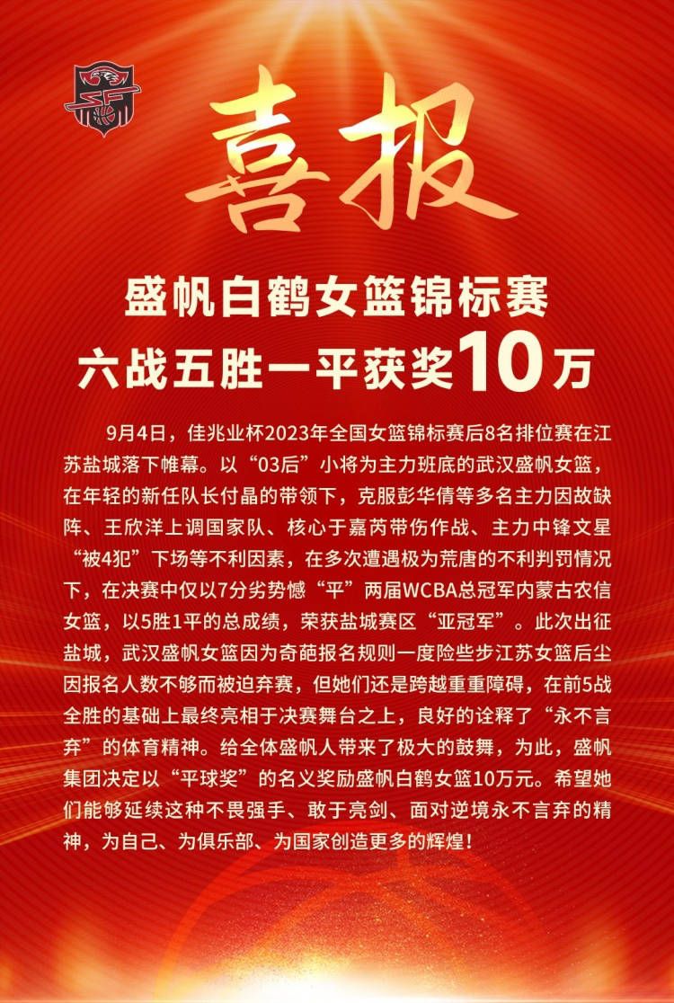 蟹堡王邻接本店的二号店行将开张了！海绵宝宝满心等候，觉得分店司理一职非本身莫属，但是蟹老板却以他不敷成熟为来由，将分店交给章鱼哥打理。同时看着蟹堡王做年夜的痞老板再出毒计，他偷走了海王星国王的王冠，并移祸蟹老板，震怒的海王星要正法蟹老板，但为了拿回王冠，给虔诚的海绵宝宝和派年夜星六天时候，让他们往无人可以或许生还的贝壳城取回王冠。而痞老板得逞后偷走了蟹老板的蟹黄堡配方，生意敏捷年夜热，他乘隙把可以或许把持思惟的头盔赠予给顾客们，要经由过程节制海洋生物称霸世界。另外一面，海绵宝宝和派年夜星踏上了无厘头又凶恶万分的寻冠之路，前